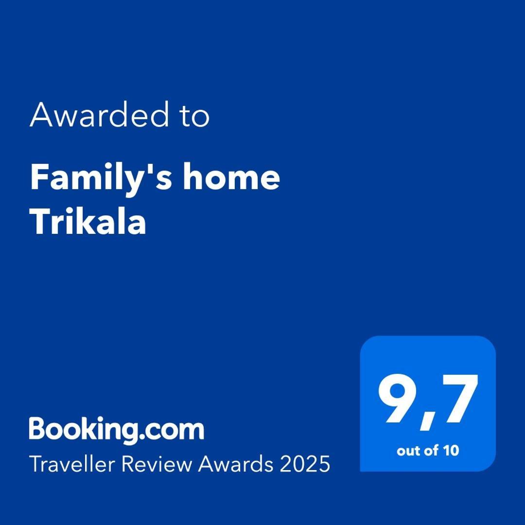 Family'S Home Trikala エクステリア 写真